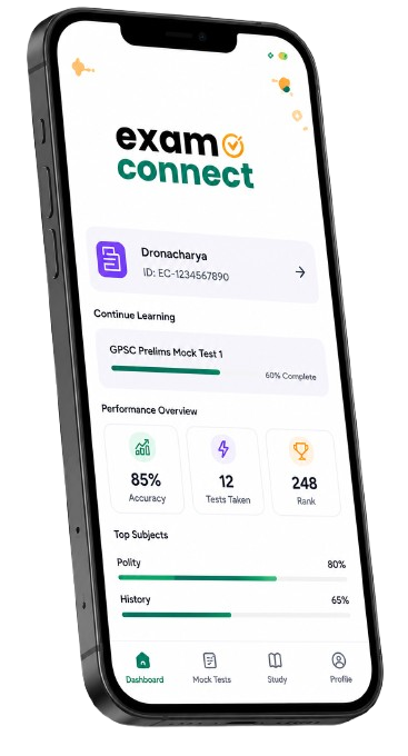ExamConnect mobile app preview